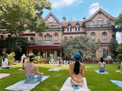 -马勒别墅饭店(静安寺店)