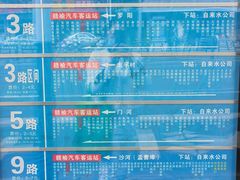 -惠耳听力助听器(赣榆东关路店)