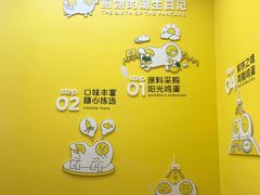 -2颗鸡蛋煎饼(北京路天河城店)