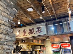 -盟重烧烤(东瓜山创始店)
