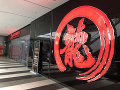 -上影国际影城(普陀绿地缤纷城店)