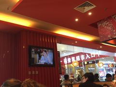 大堂-味千拉面(淮安万达店)