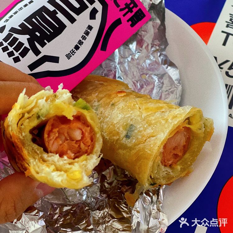 廣連申点心市场这几样点心🥧记得买买呀‼️