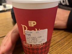 -Peet's Coffee皮爷咖啡(德基店)
