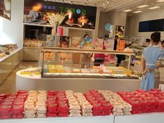 -好利来(积家店)