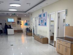 -美联众合动物医院·24h京西诊疗中心