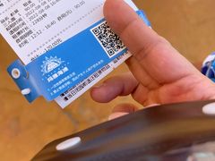 -上海玛雅海滩水公园