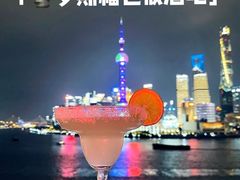-罗斯福色戒酒吧(外滩店)