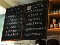 菜单-一些柠檬一些茶(西村店)