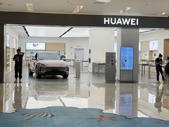 -华为授权体验店(近铁城市广场)