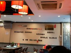 -李记饺子·熏酱东北菜(欢乐谷店)