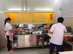 -聚荣饺子店