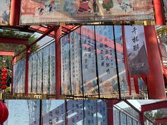 -广州融创文旅城