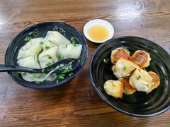 -赵宝美煎包店