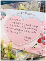 -乐茵敔山湾月子中心(独栋湖景店)