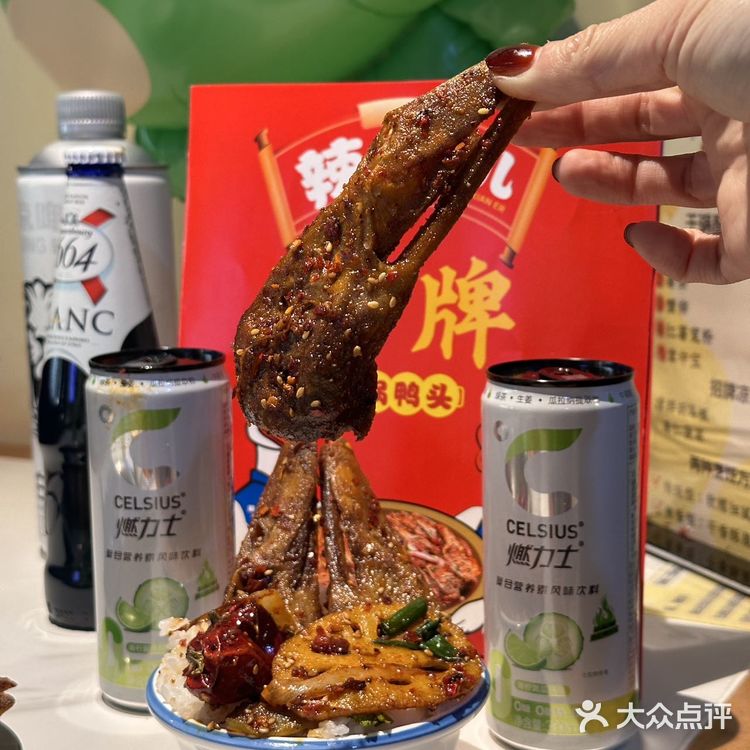 朝阳区东环国际大厦一层南门前去品尝一番