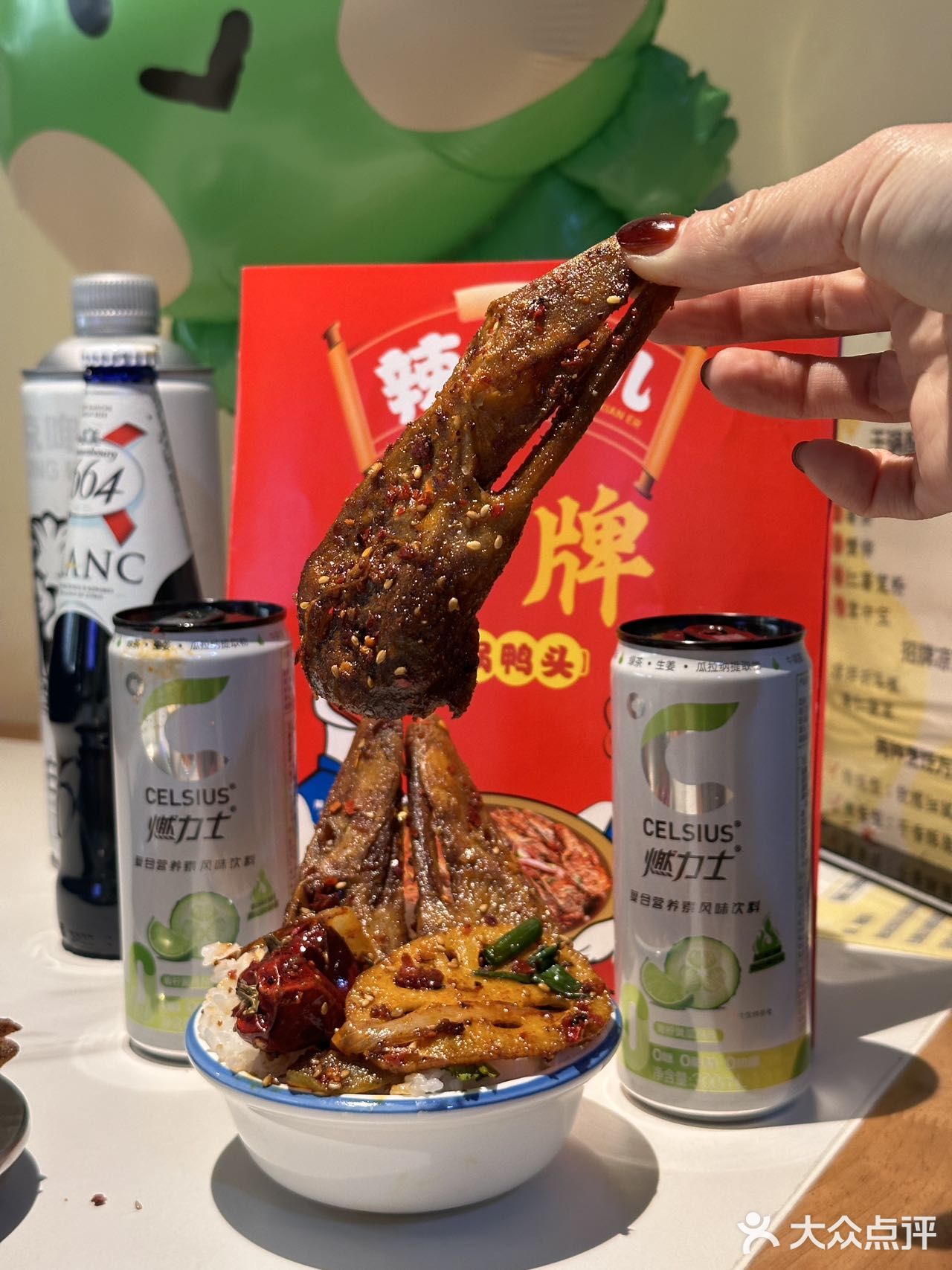 朝阳区东环国际大厦一层南门前去品尝一番