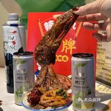 朝阳区东环国际大厦一层南门前去品尝一番