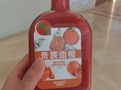 -Mr.Fruits水果先生(朝阳门悠唐店)