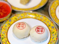 -富华斋饽饽铺·宫廷糕点·伴手礼(护国新天地店)