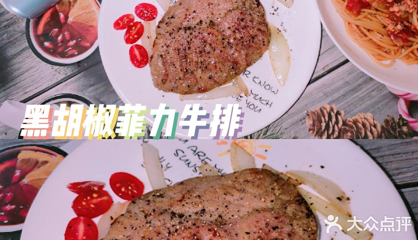 ⚠️花式吃西餐，美味的意大利面🍝