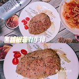 ⚠️花式吃西餐，美味的意大利面🍝