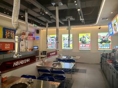 -哈哈碳都·牛肋条无限自助烤肉(宝龙店)