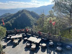 -腾冲云峰山
