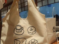 -Max Bakery 阿唛手作