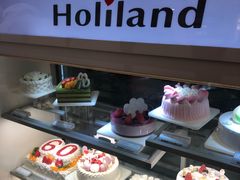 -好利来(道前街店)