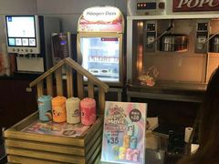 -AMG海上明珠影城(上海环球港RealDCinema店)