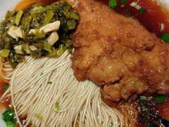 -朱新年·苏式汤团·面点(北寺塔店)