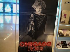 -哈尔滨大剧院