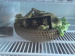 -爱膳菌锅锅(阳南店)