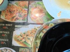 -鹅滋道(甘坑古镇店)