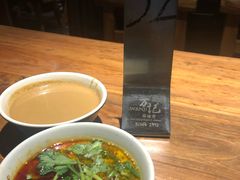 -万记麻辣烫国展总店