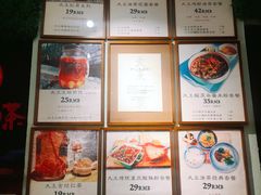 -大王油茶(磁器口店)
