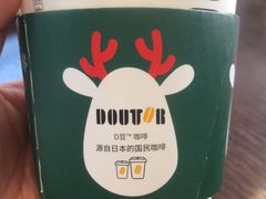 -DOUTOR德咖伦(吴江路店)