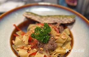 Asian Beef Curry Noodles