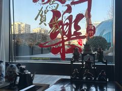-悦融·京鲁菜·露台花园(安定门店)
