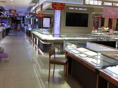 -青岛利群四方购物广场
