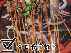 -本色.小马哥烧烤(五一路总店)