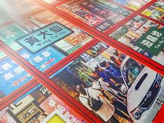 -小龍鳳·港式海鲜打边炉(沙湖路店)