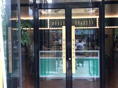 门面-魏记烧味饭