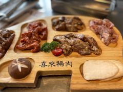 五味护心肉-喜来稀肉(虹泉路店)