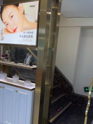 -YESIDO椰岛美容