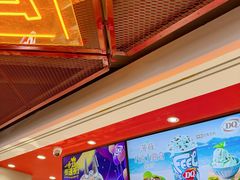 -DQ·蛋糕·冰淇淋(徐东销品茂店)