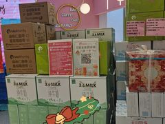 -美俪家族(巴黎都市店)