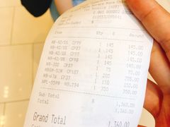 -naraya(玛雅百货店)