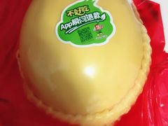 -百果园PAGODA(玄武成贤街店)